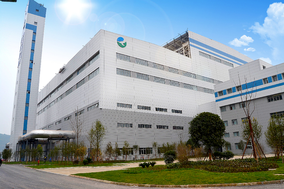 成都萬興環保發電廠（二期）項目