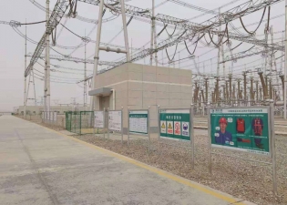 750kV敦煌變電站項目