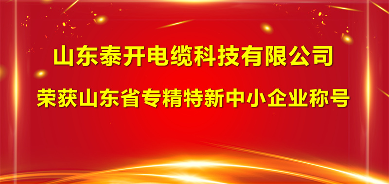 5cfe0726777da3 5cfe0726777da3