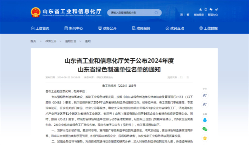 4ebf093d11b33efce394cc13d652a04 4ebf093d11b33efce394cc13d652a04