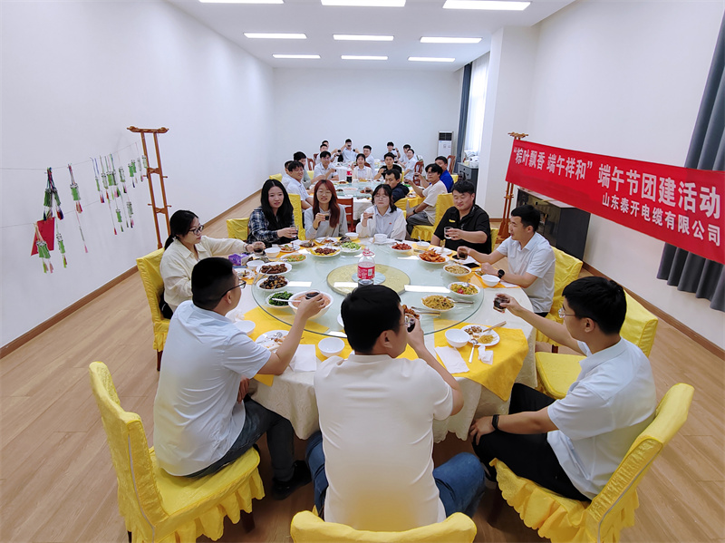 微信圖片_20250529180223